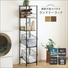 壁美人イージーフック壁に傷を付けない賃貸に最適！ - メルカリ
