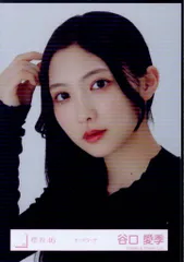 櫻坂46 11th Single BACKS LIVE!! 谷口愛季 モードコーデ ヨリ