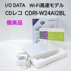 2026年最新】cdレコ cdri-w24ai2blの人気アイテム - メルカリ