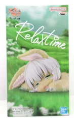 BANDAI SPIRITS Relax time メイドインアビス 烈日の黄金郷 ナナチ