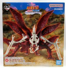 BANDAI SPIRITS 이치 반 쿠지 NARUTO-나루토- 질풍전 윤회의 슬픔과 평화의 현수교 라스트원상 우즈마키 나루토(요호의 의 육본째) MASTERLISE