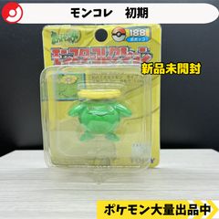 ポケモン モンコレ モンスターコレクション 188 ポポッコ トミー未開封