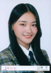 櫻坂46 山﨑天 3rdアニラ 直筆 生写真 ヨリ - メルカリ