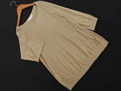 自由区 リネン混 ニット セーター size38/ライトベージュ ■◇ レディース