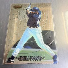 MLB 2001 トップスクローム カートシリング アリゾナダイヤモンド