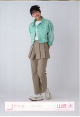 Item thumbnail for item 597524d5-87c5-4240-80b8-1e5e2b683e37