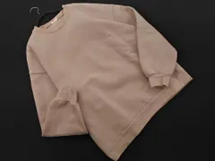 FREAK'S STORE フリークスストア 裏起毛 トレーナー スウェット sizeM/ライトベージュ ◇■ メンズ