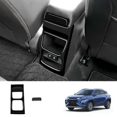 送料無料 24年モデル スズキ FRONX専用 リアキックガード 後部エアコン吹出口ガード 高品質 車内保護 傷防止 耐摩耗 アクセサリー パーツ 内装装飾