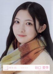 Item thumbnail for item 68f55e65-9d86-42f3-8b22-673c58abfcdb