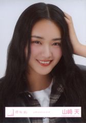 Item thumbnail for item fb99ce00-8124-4483-bc2b-cb551a104d8c