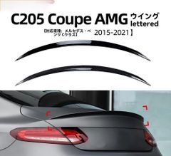GLC COUPE MK1-C253 ウィンドウバイザー GLCクーペ(メルセデスベンツ