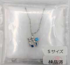 MATERIAL CROWN 머티리얼 크라운 마기아 레코드 마법 소녀 마도카 ☆ 마기카 외전 ANIPLEX 애니 플렉스 수파 레나 목걸이 S 사이즈