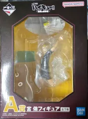 一番くじ ハイキュー 宮侑 フィギュア