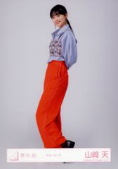 Item thumbnail for item 9b7017c3-49c0-4785-abf2-200e026dfba5