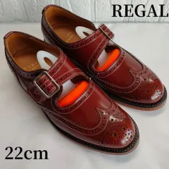 【セール開催中】 REGAL　リーガル　メリージェーン　ストラップシューズ　ローファー　ボルドー　赤茶色　22cm