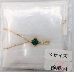 MATERIAL CROWN 머티리얼 크라운 마기아 레코드 마법 소녀 마도카 ☆ 마기카 외전 ANIPLEX 애니 플렉스 아리나 그레이 목걸이 S 사이즈