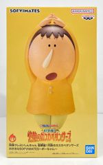 BANDAI SPIRITS 대형 SOFVIMATES 영화 크레용 신짱 초화려! 작열의 카스카 베단 보짱