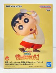 BANDAI SPIRITS 대형 SOFVIMATES 영화 크레용 신짱 초화려! 작열의 카스카 베단 노하라 신노스케