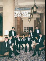 SnowMan DVD付初回限定盤B THE BEST 2020-2025