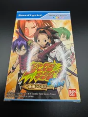 2026年最新】シャーマンキング未来への意志の人気アイテム - メルカリ