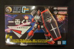 BANDAI SPIRITS 이치 반 쿠지 기동 전사 건담 건프라 2024 F상 RX-78-2 건담 이치 반 쿠지 오리지널 컬러 1/144 HG