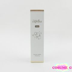 ヴィブリアンエスプリーナ 濃密炭酸 バブルクレンジング【未開封