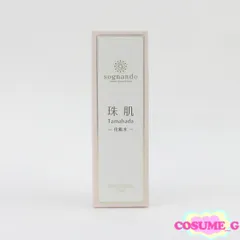 2026年最新】珠肌化粧水の人気アイテム - メルカリ