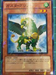 Item thumbnail for item d3c42a84-157b-4326-8943-7fca3e7f863b