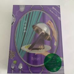 乃木坂46 My respect 【完全生産限定盤】【4CD＋1BluRay】 - メルカリ
