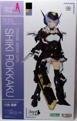 2026年最新】フレームアームズ・ガール 六角 潮季の人気アイテム