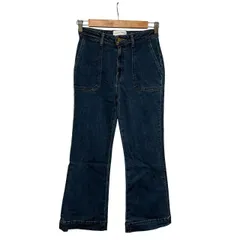  トゥエモントレゾア TU ES MON TRESOR レディース デニム The Scheelite Jean ストレッチ 25 濃紺 25250223【KN1】のサムネイル