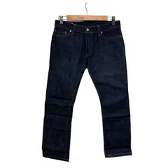 2026年最新】MOMOTARO jeansの人気アイテム - メルカリ
