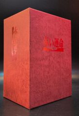 香港電影最強大全:成龍 ジャッキーチェン DVD-BOX - メルカリ