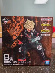 (送料込み 97)僕のヒーローアカデミア 爆豪 勝己 B賞