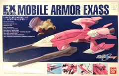 MG ディジェ ザクII 2体セット - メルカリ