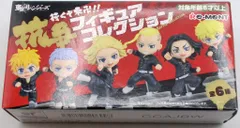 リーメント 行くぞ東卍!! 抗争フィギュアコレクション 4.松野千冬