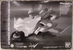 バンダイ S.H.Figuarts 仮面ライダーW(ダブル) タービュラーユニット(ハードボイルダー用)