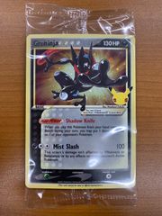ポケモンカード 海外 ブラッキー スター 25th 25周年 プロモ 英語