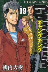 Item thumbnail for item c17dd671-c316-4900-bb8d-cd437f2e7159