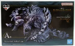 BANDAI SPIRITS 一番くじ モンスターハンターワイルズ A賞 アルシュベルド フィギュア