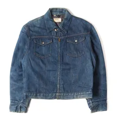 U.S.VINTAGE | 希少 ビッグサイズ | 60s 101 ブランケット付き ジップ デニム ジャケット | MONTGOMERY WORD | インディゴ 60% サイズ:44 | 60年代 ヴィンテージ 古着 | アウター【メンズ】【中古】