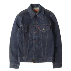 Levis / vintage ヴィンテージ リーバイス ジャケット サイズ:34 | 希少サイズ 濃紺 | 70s 70505-0217 4th デニムジャケット | USA製 ボタン裏刻印529 | インディゴ 80% | 70年代 古着【中古】