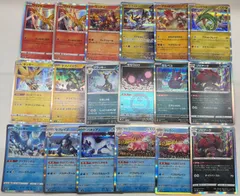 【プレイ用】 ポケモンカード 18枚まとめ  ①
