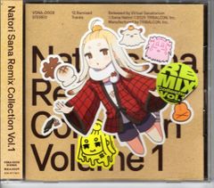 名取さな ミュージックコレクション リミックスコレクション vol.1