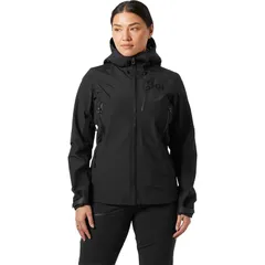 2026年最新】helly hansen ヘリーハンセン オーシャンフレイジャケット