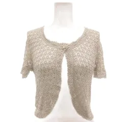 組曲 クミキョク KUMIKYOKU ボレロ 2 白 ホワイト 半袖 透かし編み フロントボタン ECF001 /SC ■ECF001