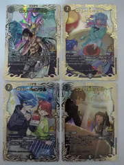 デュエルマスターズ プロモ ロスト・Re:ソウル 4種セット