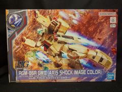BANDAI SPIRITS HGUC 1/144/GUNDAM SIDE-F 기동전사 건담 Twilight AXIS 짐 III(액시즈·쇼크 이미지 칼라)
