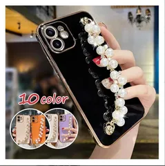 ケース iPhone 16 15 14 13 スマホケース チェーン付き パール おしゃれ ブラック white キラキラ Pro Max mini