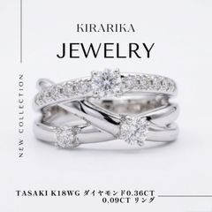 TASAKI、リング、8号、ダイヤモンド、0.36ct.、プラチナ、刻印なし 
